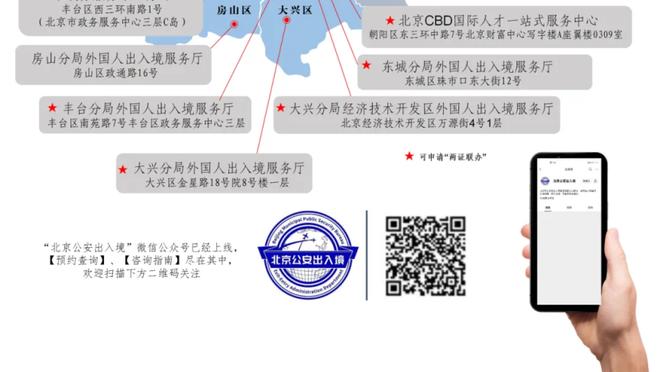 18新利体育备用截图0